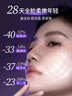 華美科面霜抗皺緊致抗衰老緊致面霜女士保濕補(bǔ)水面霜貴婦膏祛斑美白面霜 曬單實(shí)拍圖
