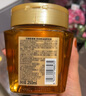 歐萊雅黃金發(fā)膜250ml 免蒸護(hù)發(fā)膜非護(hù)發(fā)素 改善干枯發(fā)防毛躁柔順順滑 曬單實(shí)拍圖