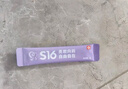 信誼【金龜子力薦】好夢鈣水果鈣果液體鈣兒童檸檬酸鈣鋅敏寶3歲+ 3歲+三盒裝90條【鈣好D足 成長套餐Plus】 曬單實(shí)拍圖