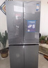 美的（Midea）471升十字對(duì)開(kāi)四開(kāi)門(mén)電冰箱家用風(fēng)冷無(wú)霜一級(jí)能效雙變頻國(guó)家補(bǔ)貼超薄超大容量BCD-471WSPZM(E) 曬單實(shí)拍圖