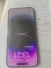 Apple/蘋果 iPhone 16 Pro Max（A3297）256GB 原色鈦金屬 支持移動聯(lián)通電信5G 雙卡雙待手機 曬單實拍圖
