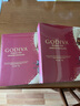 歌帝梵 (GODIVA) 經(jīng)典混合巧克力禮盒 19顆165g 零食 伴手禮 生日禮物 曬單實拍圖