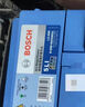 博世(BOSCH)汽車電瓶蓄電池免維護55D23L 12V豐田花冠/卡羅拉以舊換新 曬單實拍圖