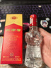 董酒 窖藏C9小酒 董醬兼香型 50度 品鑒裝 50度 100mL 1瓶 曬單實(shí)拍圖
