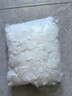 京迭【1000只】一次性水槽過(guò)濾網(wǎng)廚房漏水槽過(guò)濾網(wǎng)水池網(wǎng)兜彈力袋 【1000只】帶抽取盒 曬單實(shí)拍圖