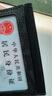 蔻馳（COACH）【品牌直供】男士/女士便攜卡包證件包PVCCW366MI5 曬單實(shí)拍圖