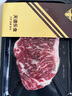 天譜樂食澳洲和牛M7+熟成西冷牛排200g濕式熟成干腌只添加鹽黑胡椒 曬單實拍圖