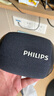 飛利浦（PHILIPS）TAS3109 藍(lán)牙音箱戶外音響防水低音炮迷你大音量車載騎行重低音 黑色 曬單實(shí)拍圖