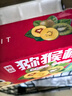 裕瓊紅心獼猴桃紅陽四川蒲江國產(chǎn)奇異果新鮮即食彌獼桃水果現(xiàn)摘泥猴桃 【精品果】20枚裝(單果90-110g) 現(xiàn)摘現(xiàn)發(fā) 精選品質(zhì)果 曬單實(shí)拍圖