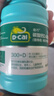 【增強骨質(zhì)】迪巧成人鈣片碳酸鈣D3咀嚼片120片鈣片中老年孕婦哺乳期補鈣預(yù)防骨質(zhì)疏松癥含維生素d3     曬單實拍圖