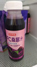 京東京造100%NFC桑葚汁300ml*12純鮮榨果汁花青素果汁禮盒 曬單實拍圖