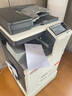 東芝 ADC225 A3彩色激光復合機打印機復印掃描一體機網(wǎng)絡雙面網(wǎng)絡落地大型家用 震旦ADC225 輸搞器+雙紙盒+工作臺+無線網(wǎng)卡 曬單實拍圖