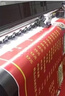 愛普生（EPSON）原裝XP600噴頭XP700 XP800 XP850五代9代11代平板寫真機(jī)UV弱溶劑 進(jìn)口原裝【店主推薦】 曬單實拍圖