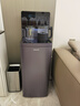 飛利浦（PHILIPS）2024旗艦新品高端智能茶吧機(jī)家用曲面大屏茶吧柜飲水機(jī)一體機(jī)多檔調(diào)溫客廳辦公室專用 爆款暗夜紫【ADD8025】 溫?zé)嵝?曬單實(shí)拍圖