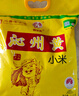 晉味美正宗沁州黃小米5斤 山西特產(chǎn) 黃小米 五谷雜糧 山西小米 小米粥 曬單實(shí)拍圖