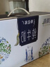 蒙牛未來星成長兒童牛奶原生鈣骨力型190ml*15盒 早餐奶營養(yǎng)好吸收 曬單實拍圖