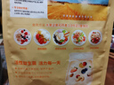 西麥50%水果堅果燕麥脆350g 水果燕麥片營養(yǎng)早餐五谷代餐干吃休閑零食 曬單實拍圖
