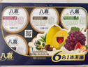 八喜冰淇淋 小杯六合一 混合口味60g*6杯 家庭裝 杯裝組合 冰淇淋 曬單實拍圖