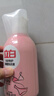 立白除菌祛味內(nèi)衣褲洗衣液480g 內(nèi)衣洗衣液 除螨抑菌 去血漬 經(jīng)期適用 曬單實(shí)拍圖