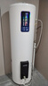 奧克斯（AUX）電熱水器家用立式落地速熱 【家電補(bǔ)貼立減20%】 洗澡大容量商用中央全屋熱水器儲水式豎式 200L 3000W 一級能效丨遠(yuǎn)程遙控丨全屋供水 曬單實(shí)拍圖