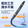 慧多多洗車用水槍超強(qiáng)增壓管子庭院萬能接頭神器空調(diào)外機(jī)清洗專用噴水槍 曬單實(shí)拍圖