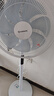 艾美特（AIRMATE）七葉家用遙控電風(fēng)扇7檔大風(fēng)量空氣循環(huán)搖頭臺(tái)式落地扇節(jié)能柔風(fēng)小風(fēng)扇預(yù)約定時(shí)落地式電扇 CS35-R20 曬單實(shí)拍圖