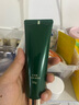 佰草集太極啵啵頸霜50g緊致淡紋重塑天鵝頸保濕抗皺舒緩撐肌底 曬單實(shí)拍圖