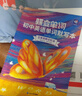 蝶變中考單詞 2026適用初中英語單詞默寫本 艾賓浩斯記憶法 高效記憶事半功倍考試學(xué)習(xí)八年級考試英語背單詞考試八年英語必背英語中考沖刺同步教材 初中通用 七八九年級中考詞匯練習(xí)本 英語詞匯單詞記背神器 曬單實(shí)拍圖