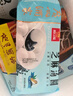 廣州酒家鳳凰醬鳳爪250g 早餐早飯食品快手菜 廣式早茶點心預制菜方便速食 鳳凰醬鳳爪250g 曬單實拍圖