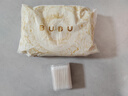 BUBU絲綢之路拉拉褲試用裝XXL6片(14-17KG)蠶絲精華超薄干爽透氣 曬單實拍圖