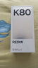 小米 REDMI K80 第三代驍龍 8 6550mAh大電池 澎湃OS 汐月藍(lán) 12GB+256GB 紅米5G手機(jī) 曬單實(shí)拍圖
