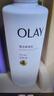 OLAY【七夕禮物】超白瓶美白身體乳煙酰胺提亮260g 夏季輕薄滋潤 男女 曬單實拍圖