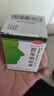 【3盒裝】揚(yáng)子江 百樂眠膠囊 0.27g*28粒 滋陰清熱 養(yǎng)心安神 失眠癥 入睡困難 多夢(mèng)易醒 煩躁易怒 心悸不安 曬單實(shí)拍圖