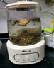 小熊（Bear）養(yǎng)生壺 煮茶壺 恒溫水壺 保溫?zé)惑w電熱水壺花茶壺 316L不銹鋼 1.5L大容量 YSH-J15H8 曬單實拍圖