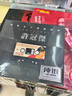 松下（Panasonic）BDT270藍光DVD播放機 支持USB播放 支持網(wǎng)絡(luò)視頻 播放機 黑色 4k倍線技術(shù) 智能家庭網(wǎng)絡(luò) 曬單實拍圖