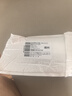嘉寶莉（CARPOLY）防水膠補漏裂縫滲水泥墻地屋頂縫隙灌縫膠填縫膠堵漏寶涂料白色  曬單實拍圖