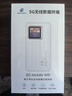 格行隨身wifi6雙頻真5G官方正品車載便攜式無線網(wǎng)卡免插卡路由器wifi6移動(dòng)隨身wifi5g非無限流量2025款 MT700-5G旗艦款-真三網(wǎng)送數(shù)據(jù)線+電池+流量 曬單實(shí)拍圖