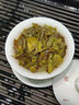 唯茶漳平特級水仙烏龍茶蘭花香正巖老樅水仙傳統(tǒng)手工茶清香型秋茶罐裝 曬單實拍圖