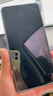 OPPO K13 Turbo Pro 16GB+256GB 騎士銀 疾風散熱引擎 潮汐引擎 第四代驍龍8s 5G防水游戲手機國家補貼 曬單實拍圖