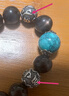 靈久久硬銀佛珠六字真言隔珠手工編織紅繩DIY999銀飾手鏈項鏈配件散珠子 復古黑色 12mm 曬單實(shí)拍圖