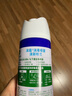 滴露（Dettol）酒精噴霧 75酒精馬桶消毒鞋子除臭腳去味歡迎批量購 消毒噴霧鈴蘭清新454ml 曬單實(shí)拍圖