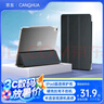 CangHua ipad air5/air4保護(hù)套10.9英寸2022/2020款A(yù)ir4/5蘋果平板電腦保護(hù)殼超薄防摔皮套 黑色CK16-黑 曬單實(shí)拍圖