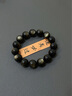 中國黃金精品金曜石手串黑曜石水晶轉(zhuǎn)運(yùn)珠手鏈招財(cái)高級首飾生日七夕節(jié)禮物 【品牌禮盒】*八倉發(fā)貨*當(dāng)/次日達(dá) 金曜石手串*【10MM】 曬單實(shí)拍圖