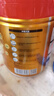 飛鶴星飛帆卓睿Pro A2β酪蛋白3段(1-3歲)幼兒配方奶粉758g 育兒補貼 曬單實拍圖