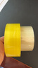 永冠透明黃膠帶整箱寬45mm*120y*36卷 封箱封口膠紙倉庫快遞物流打包工廠(chǎng)搬家膠布 廠(chǎng)家直送 曬單實(shí)拍圖