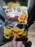 美好 酥炸平菇 火鍋空氣炸鍋食材 半成品預(yù)制菜夜市油炸小吃休閑美食 酥炸平菇1kg*1袋【實(shí)惠】 曬單實(shí)拍圖