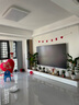 海信電視100E5Q 100英寸 超畫質(zhì)U+MiniLED 柔光防眩屏 U+超畫質(zhì)引擎Pro 國家補(bǔ)貼世俱杯官方電視98/100 曬單實(shí)拍圖