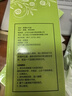 WITCEMEY香薰室內(nèi)臥室香氛車載家用胖房間宿舍客廳東辦公室來無火香薰 曬單實拍圖
