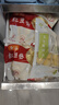悅味紀(jì) 手工金瓜紅豆卷500g*2包 20只 南瓜紅豆卷花卷饅頭 早餐速食 曬單實(shí)拍圖