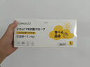 KUMBAZZ一次性手套抗菌加厚TPE手套一次性食品級手套薄款抽取式200只 L碼 曬單實拍圖
